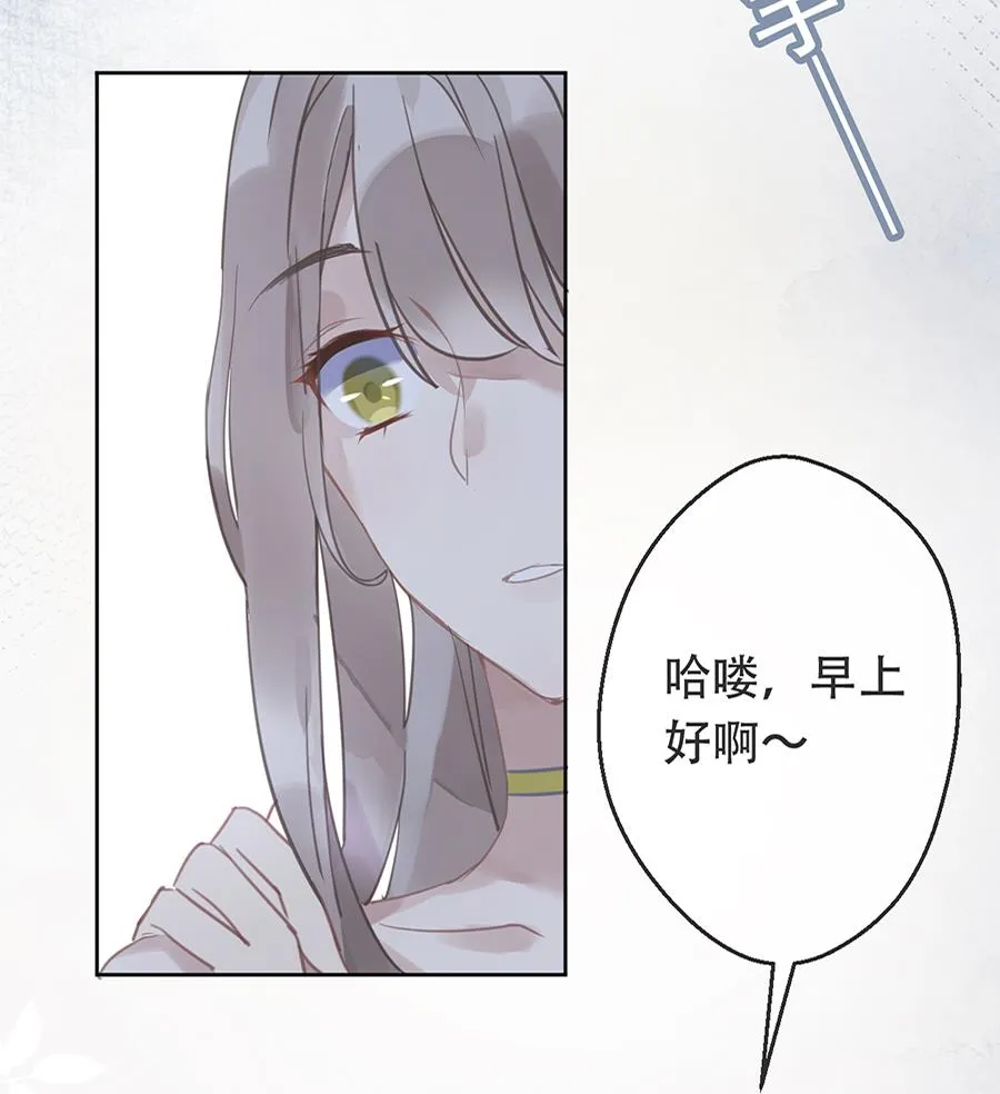第15话 第35页
