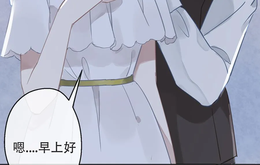 第15话 第38页