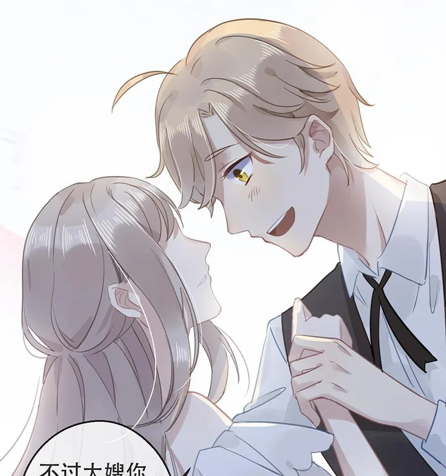 第15话 第43页