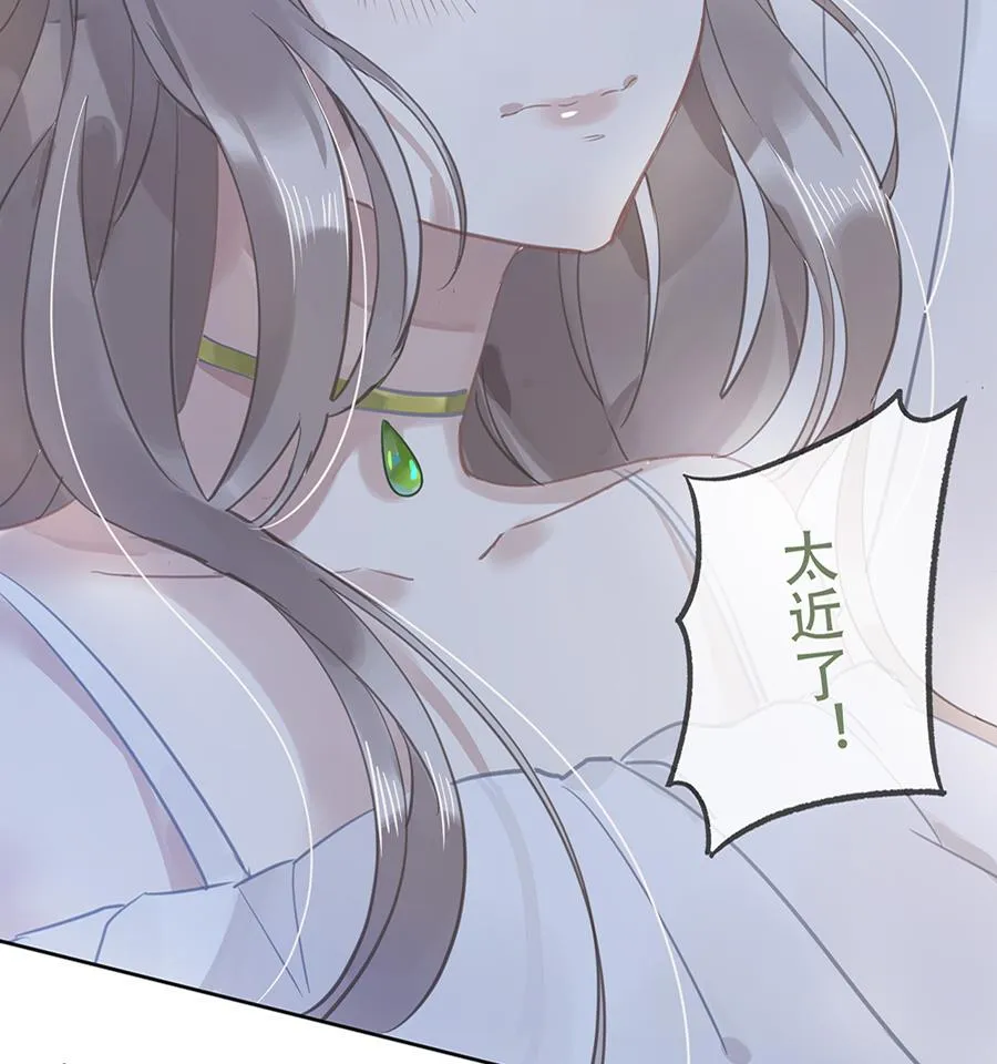 第15话 第45页