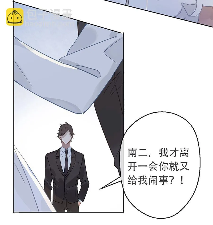 第15话 第46页