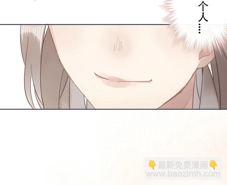 第15话 第53页
