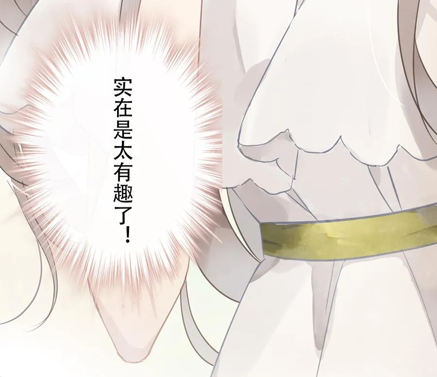 第15话 第56页