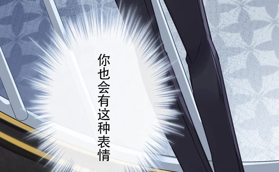 第15话 第62页