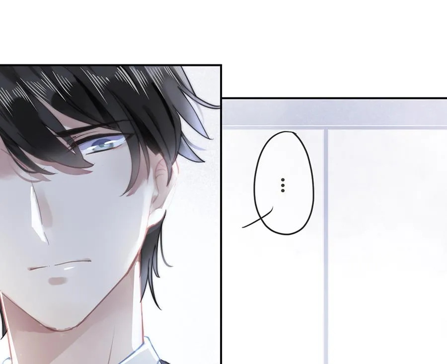 第16话 第11页