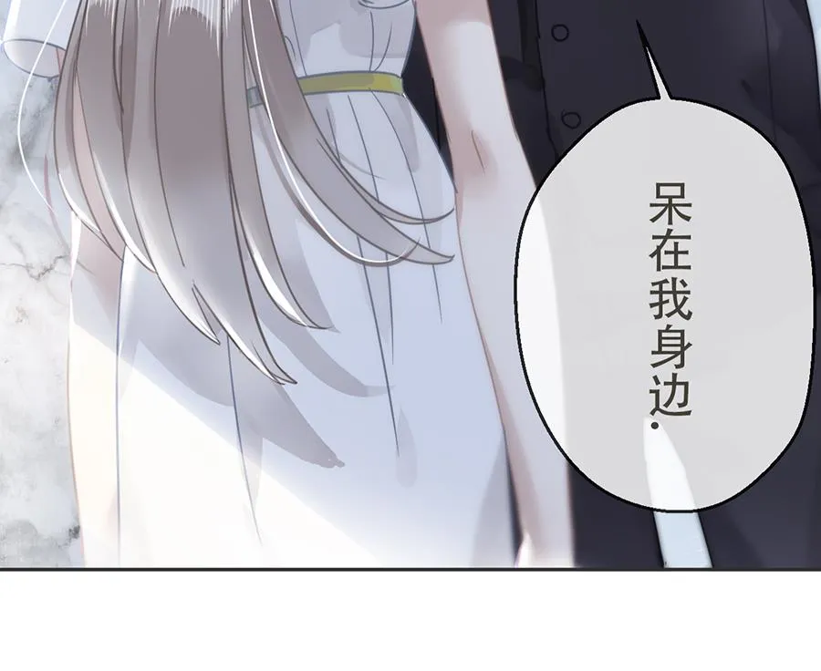 第16话 第27页
