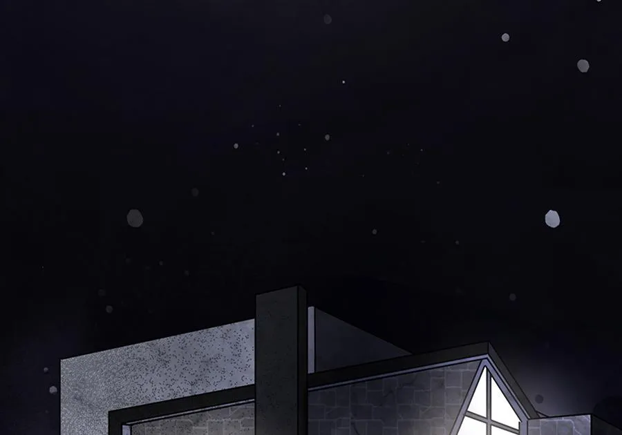第17话 第2页