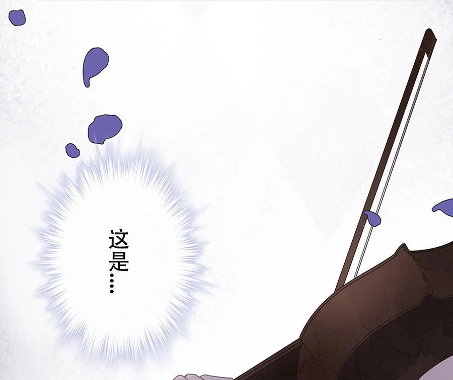 第17话 第11页