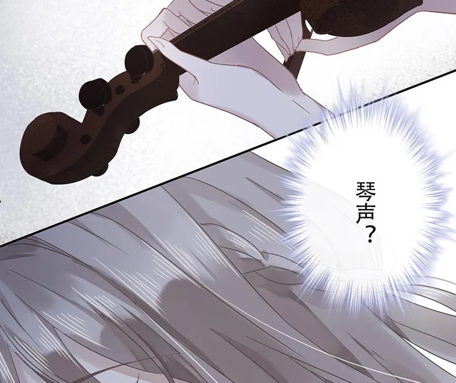 第17话 第12页
