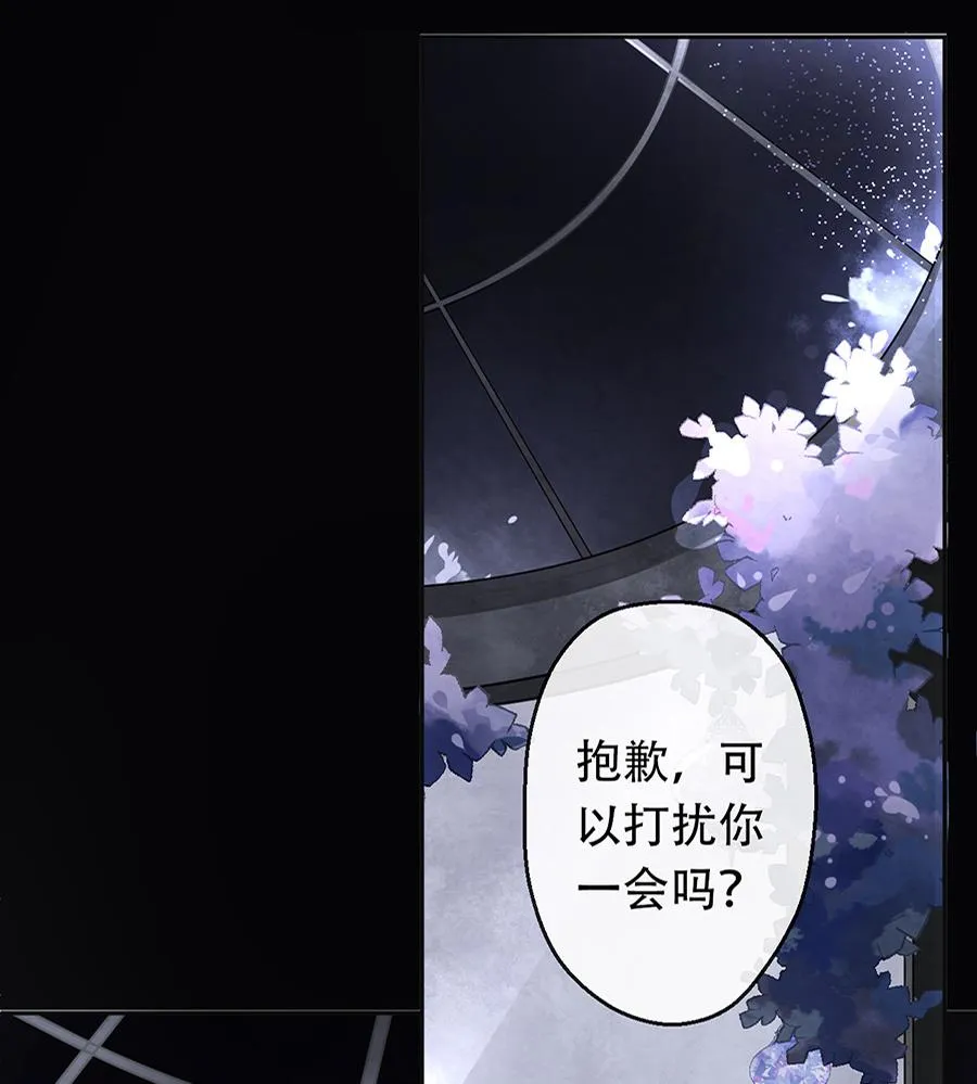 第17话 第19页