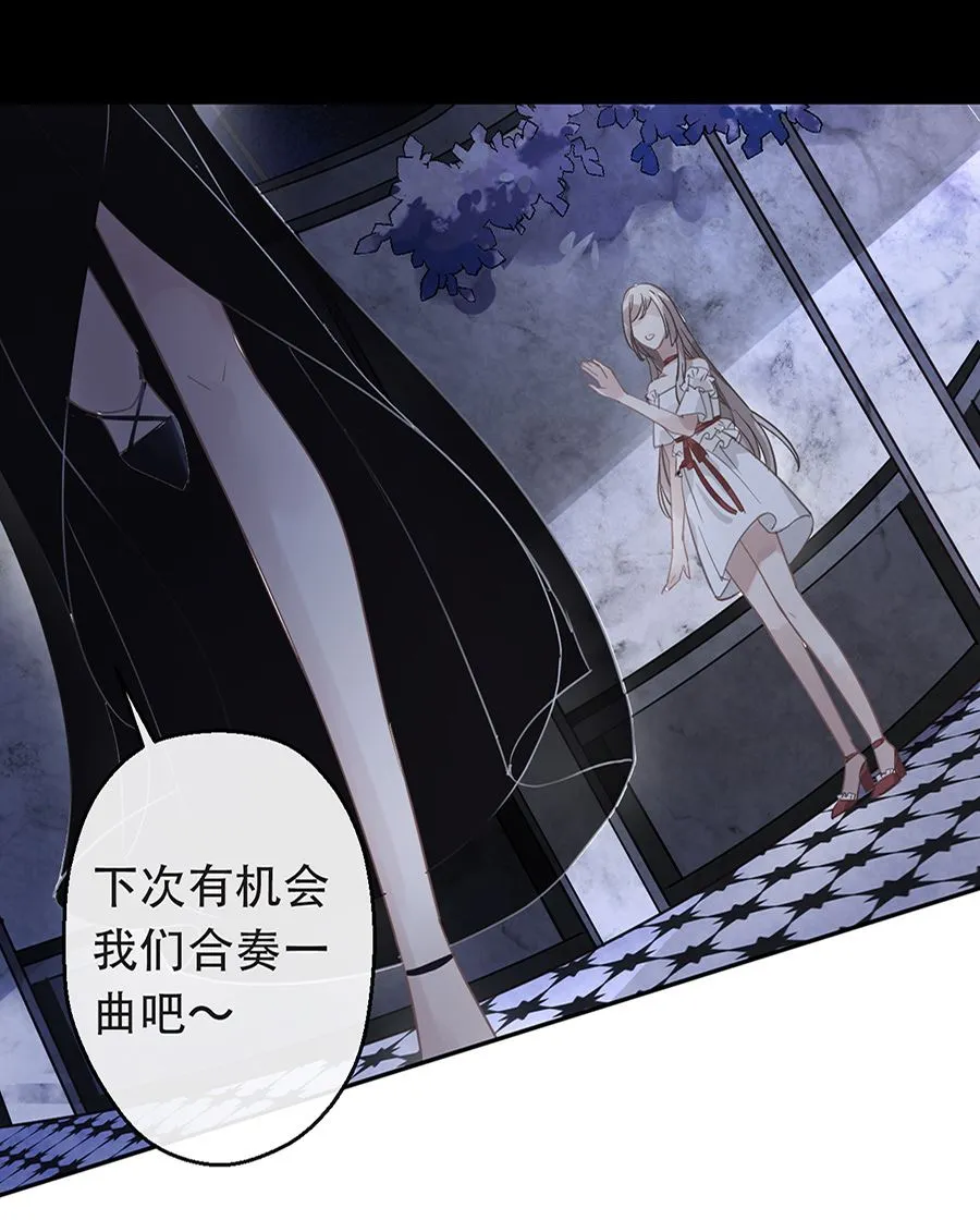 第17话 第26页