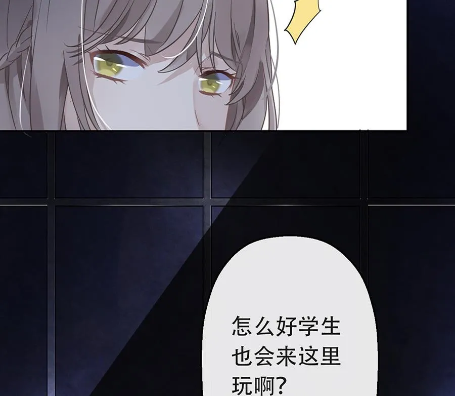 第17话 第31页