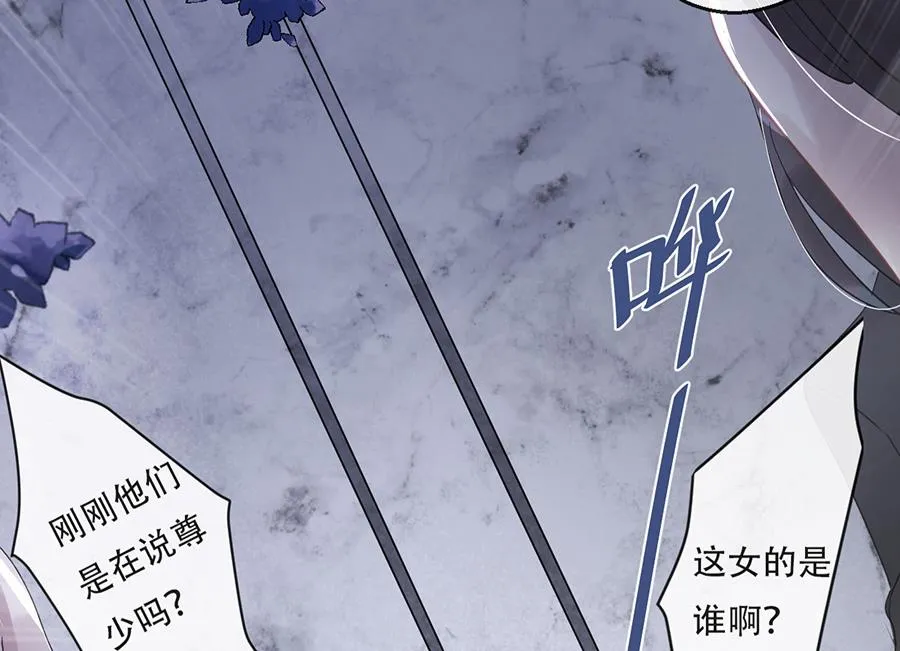 第17话 第48页