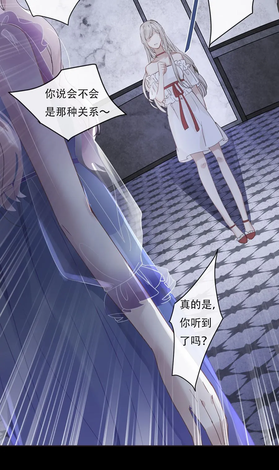 第17话 第49页