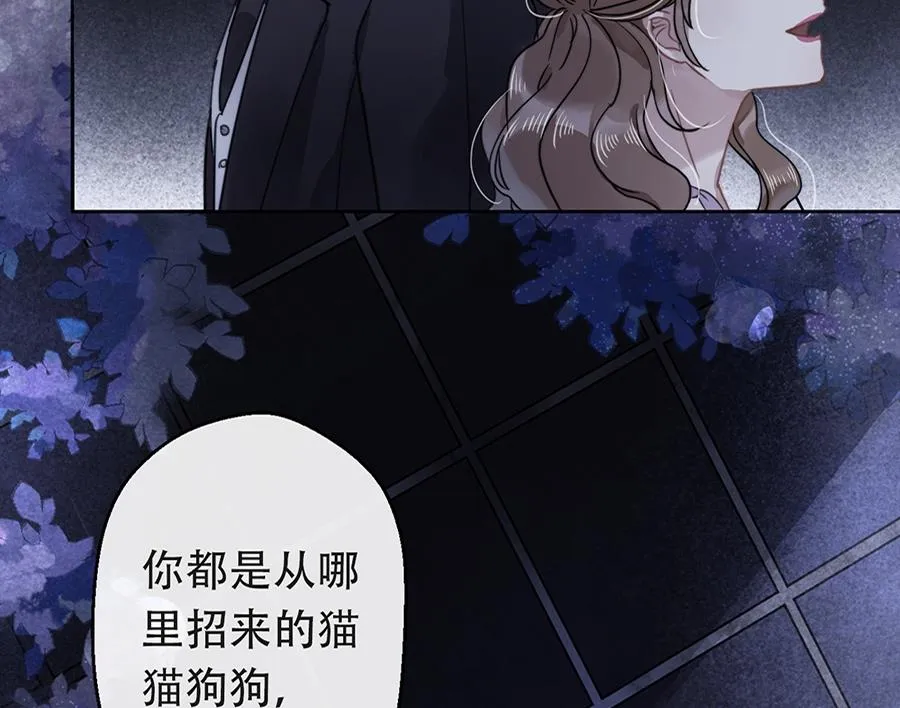 第18话 第12页
