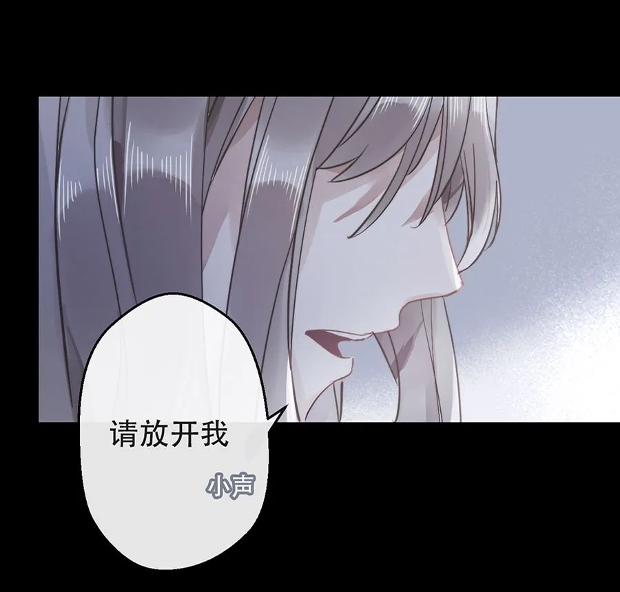 第18话 第16页