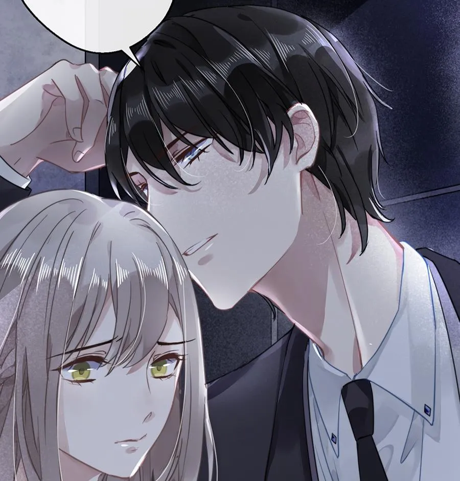 第18话 第21页