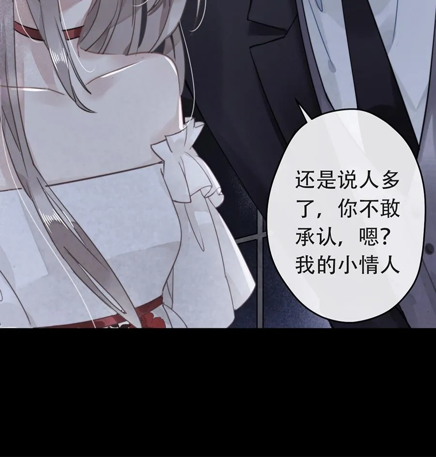 第18话 第22页