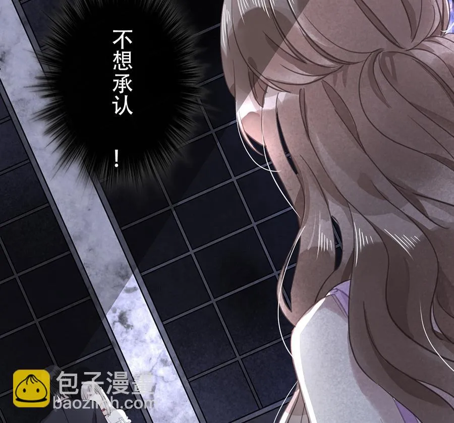 第18话 第25页