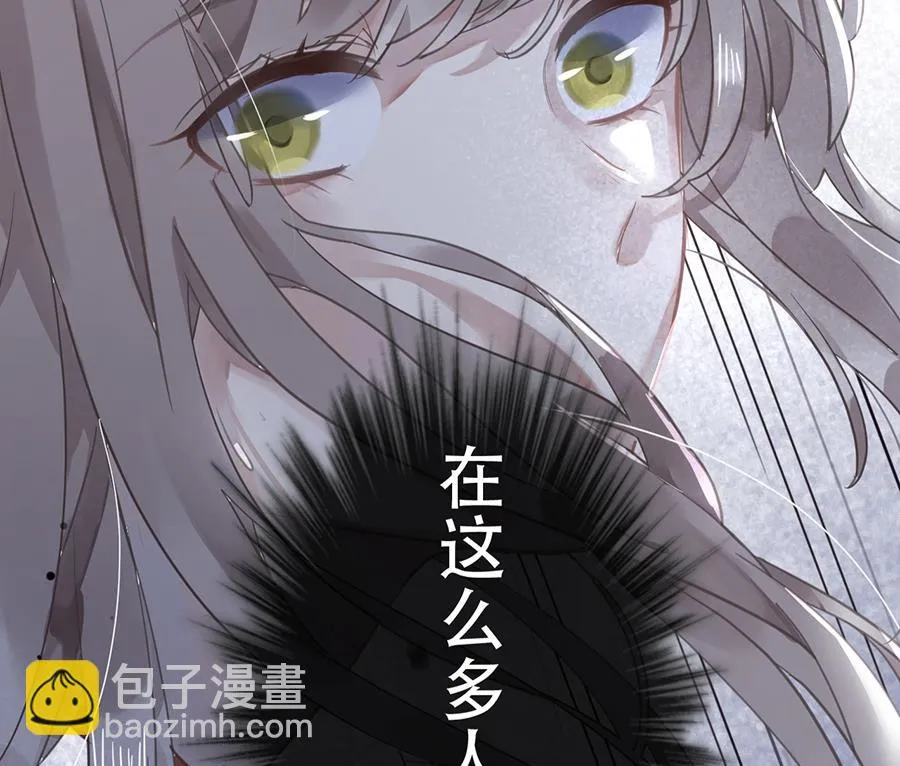 第18话 第31页