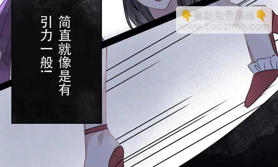 第18话 第40页