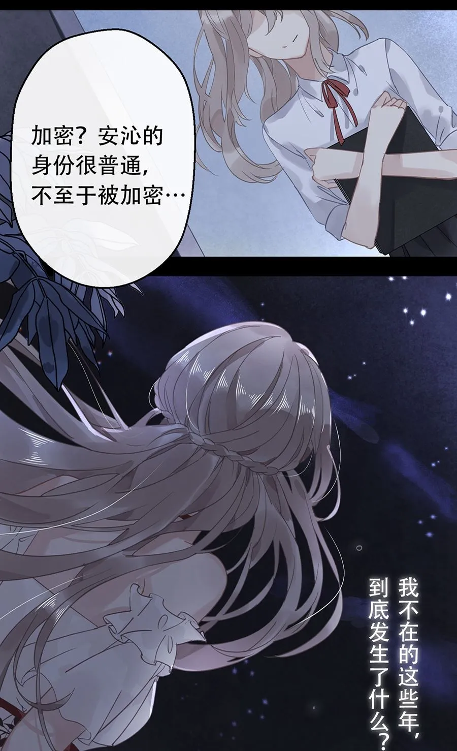 第18话 第49页