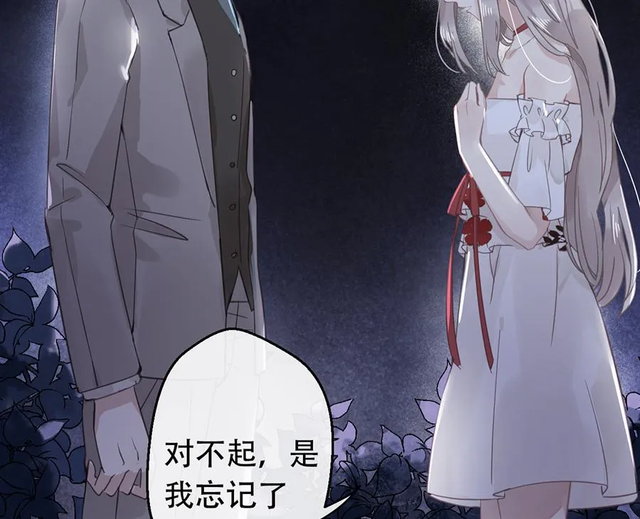 第19话 第15页
