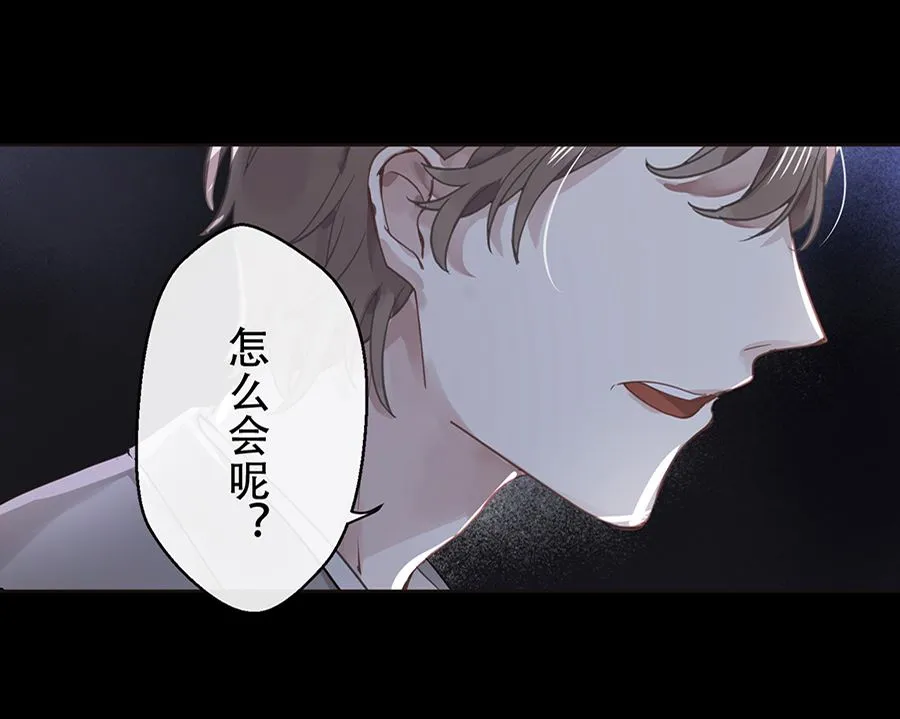 第19话 第22页