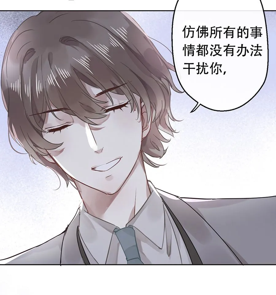 第19话 第26页