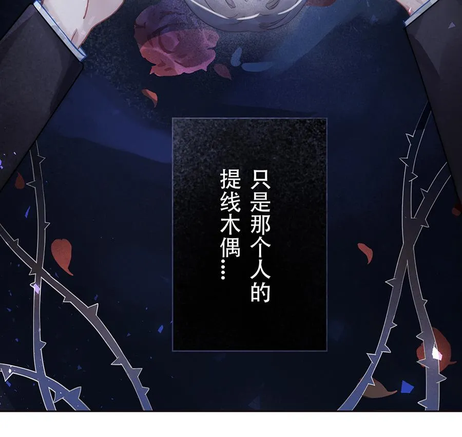 第19话 第34页