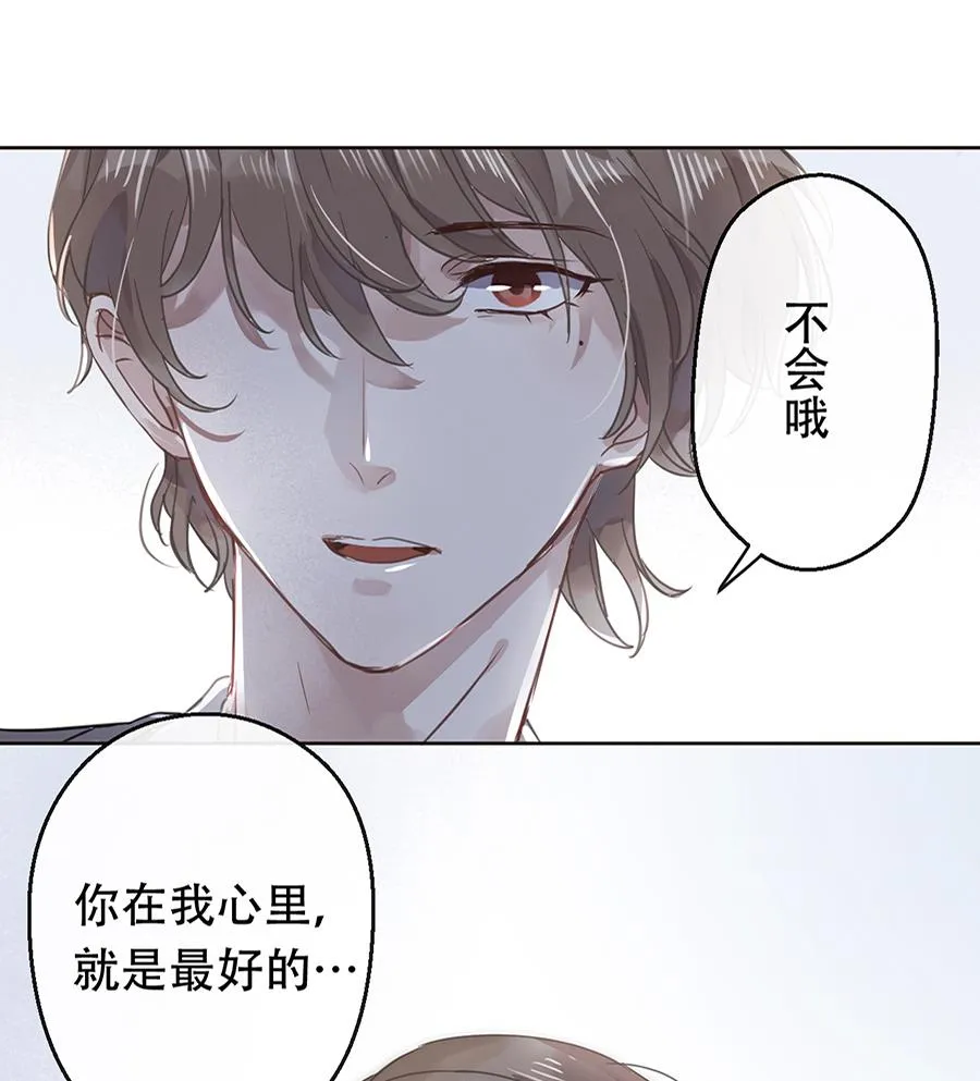 第19话 第35页