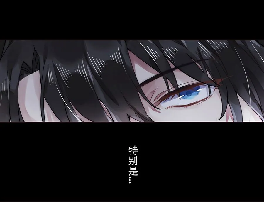 第19话 第44页