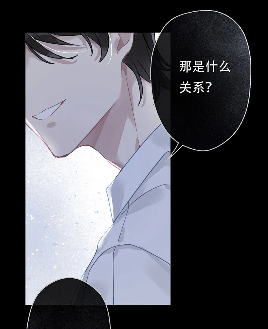 第20话 第29页