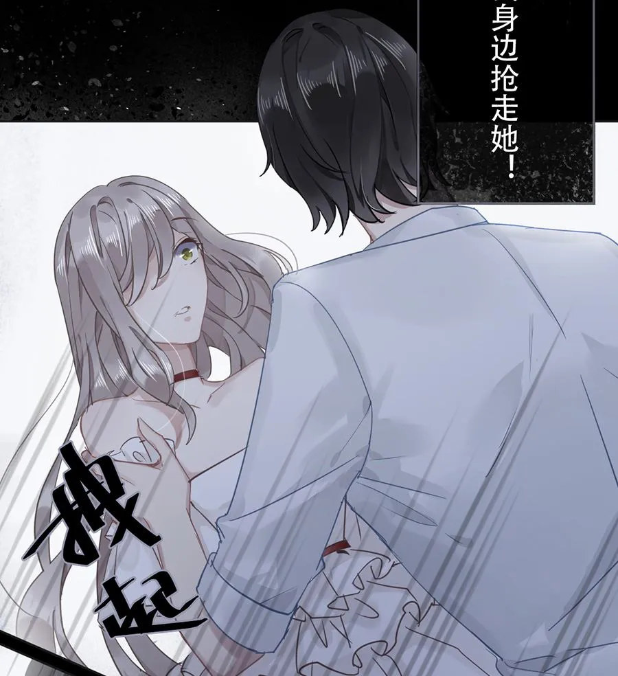 第21话 第12页