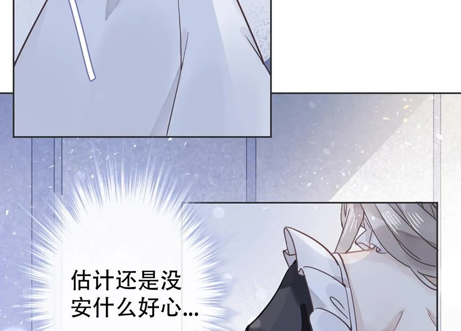 第21话 第22页