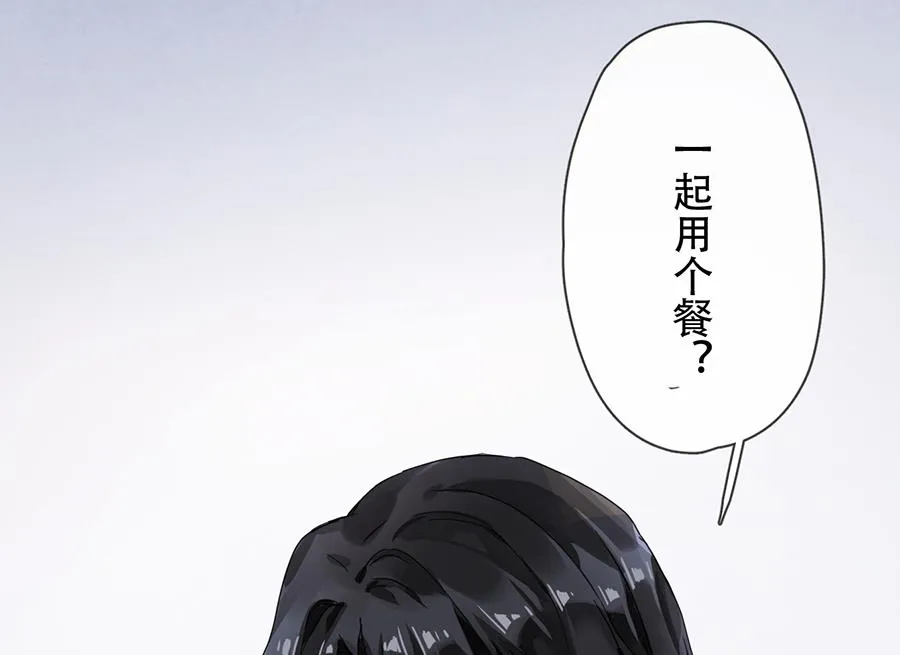 第22话 第6页