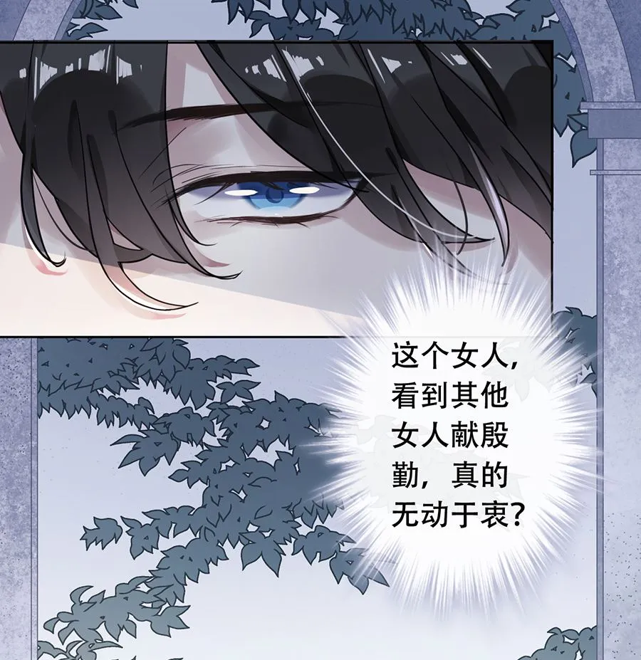 第22话 第19页