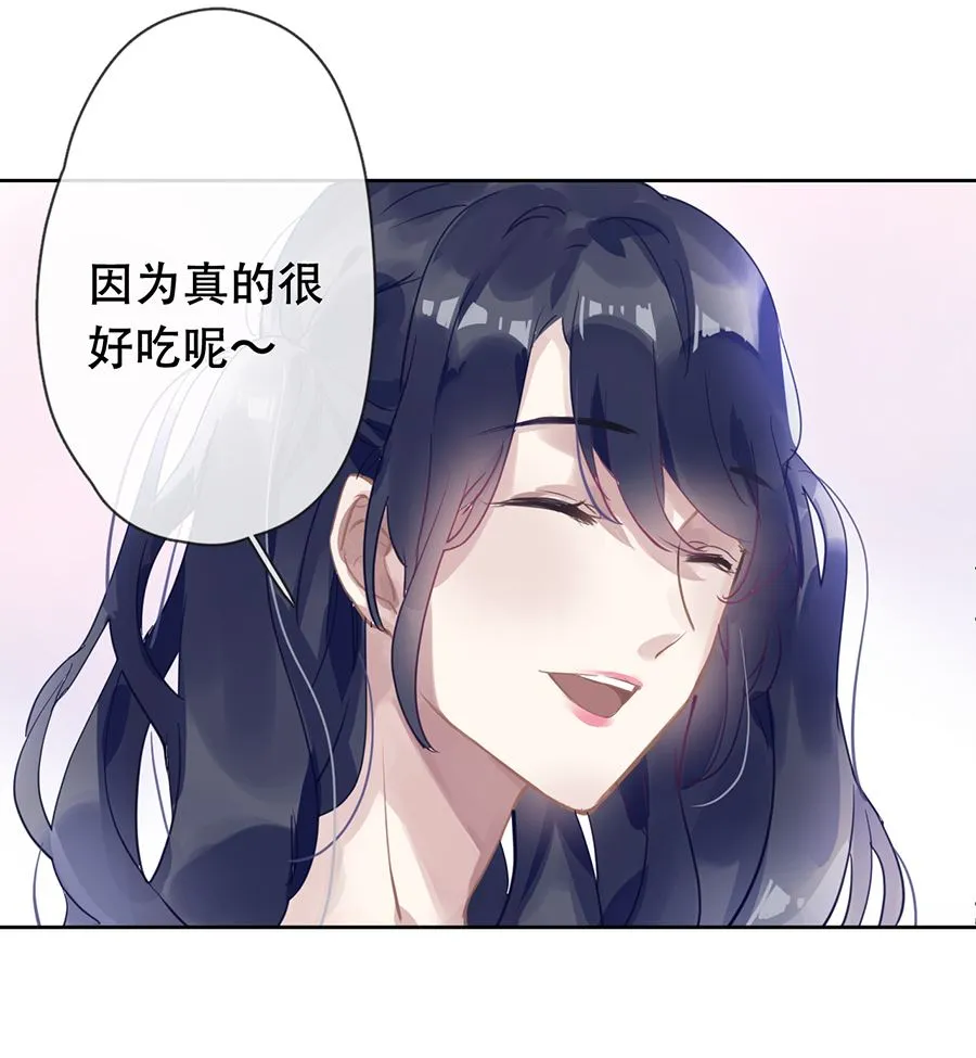 第22话 第25页