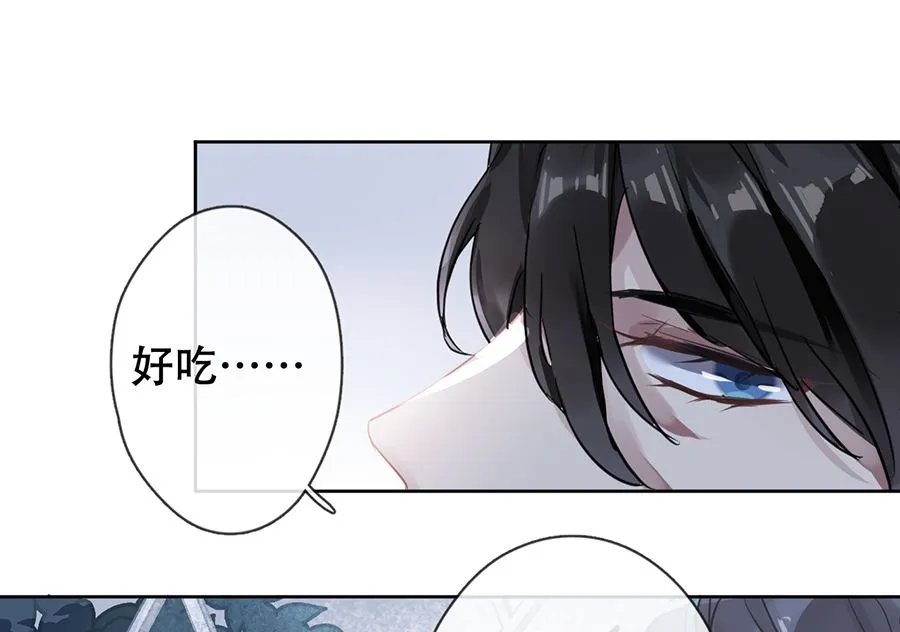 第22话 第26页