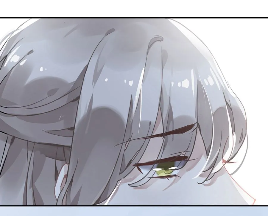第23话 第26页