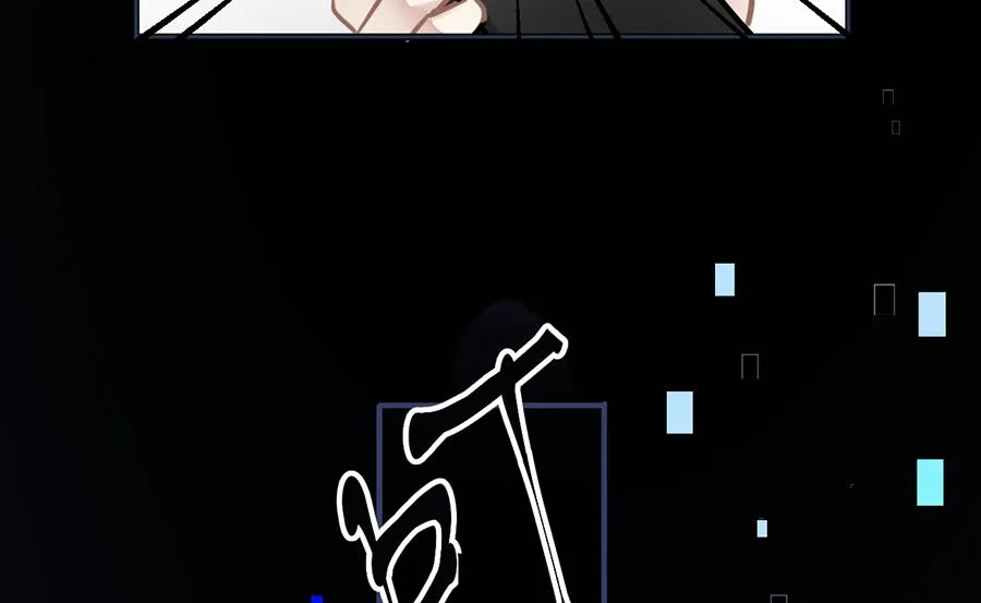 第23话 第52页