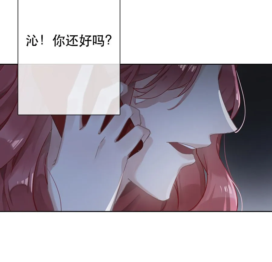 第24话 第18页