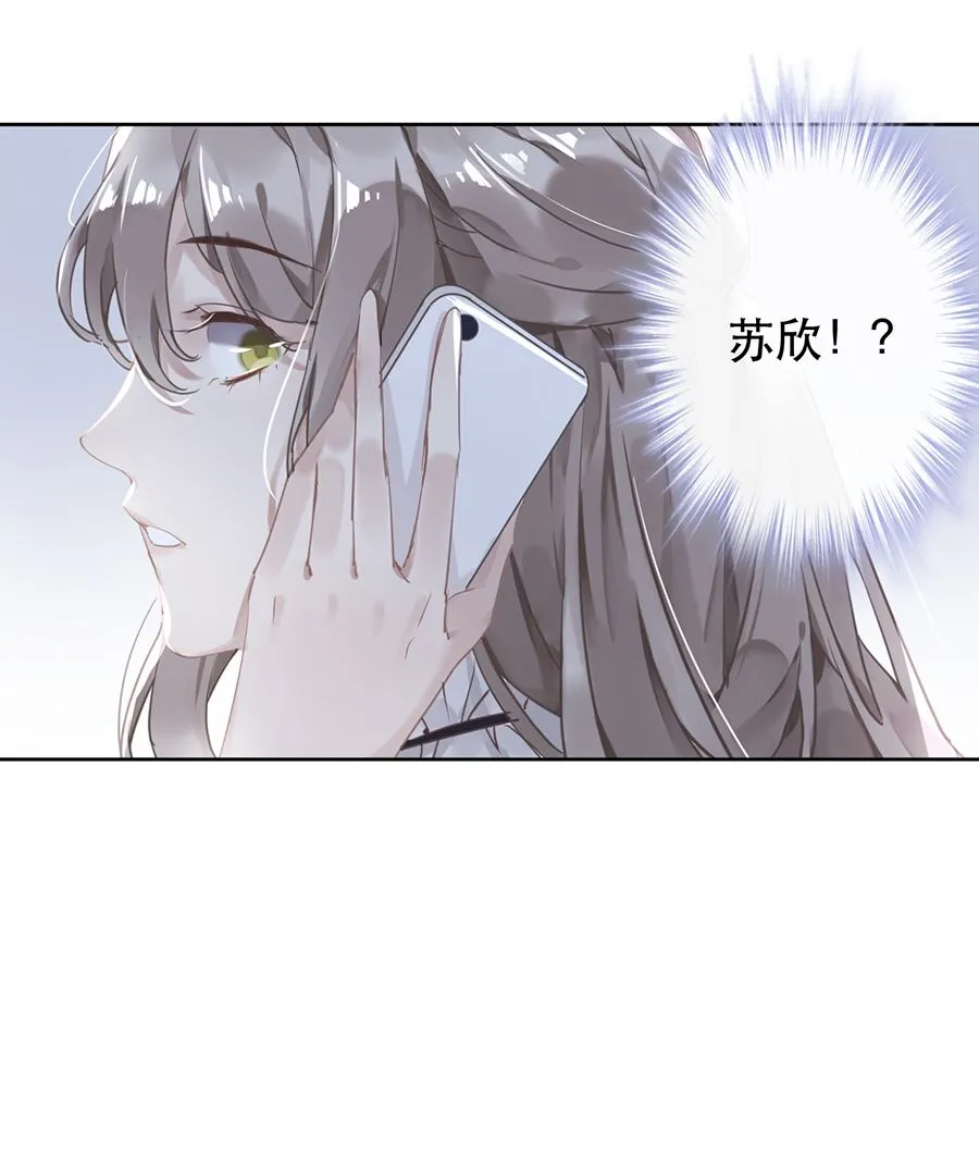 第24话 第19页