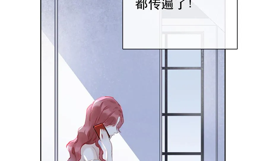 第24话 第21页