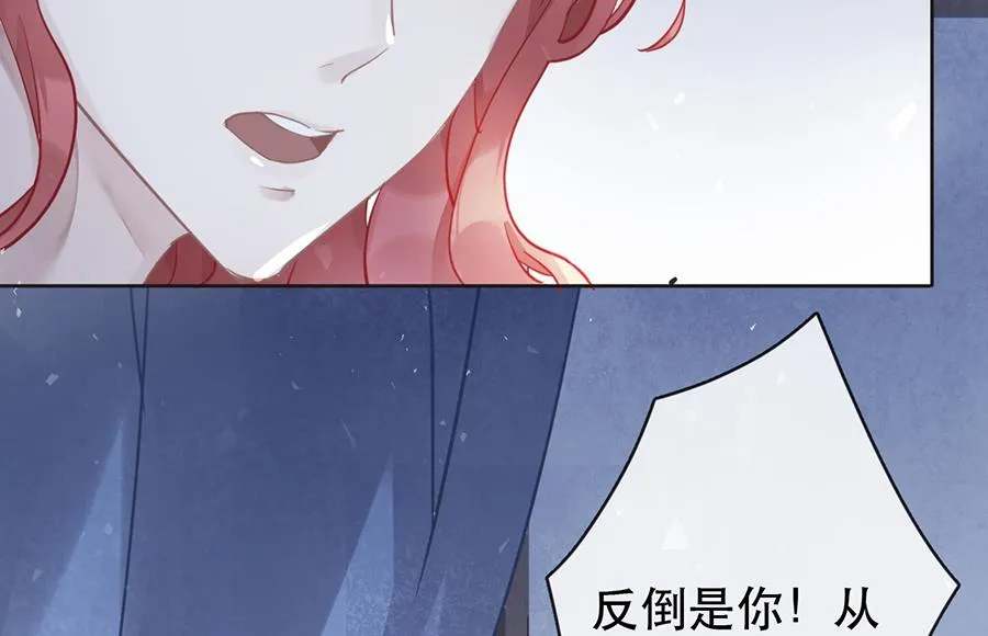 第25话 第14页