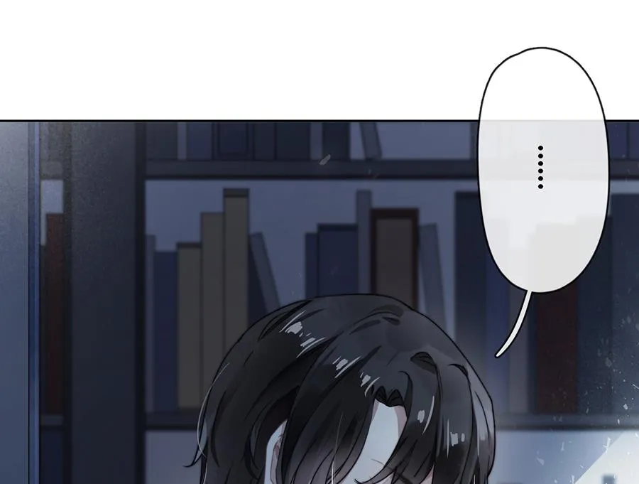 第26话 第7页