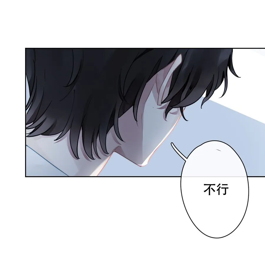 第26话 第22页