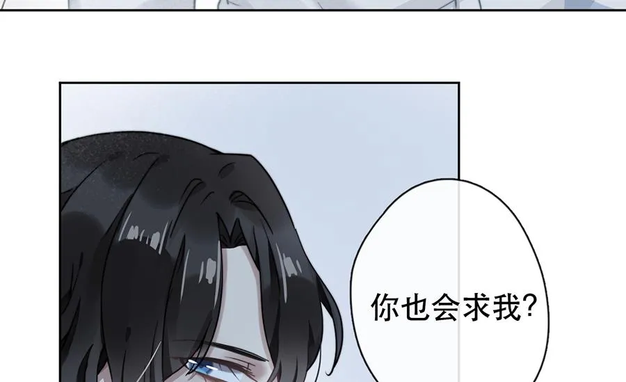 第26话 第34页