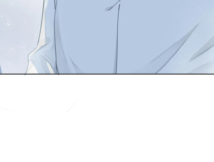 第26话 第43页