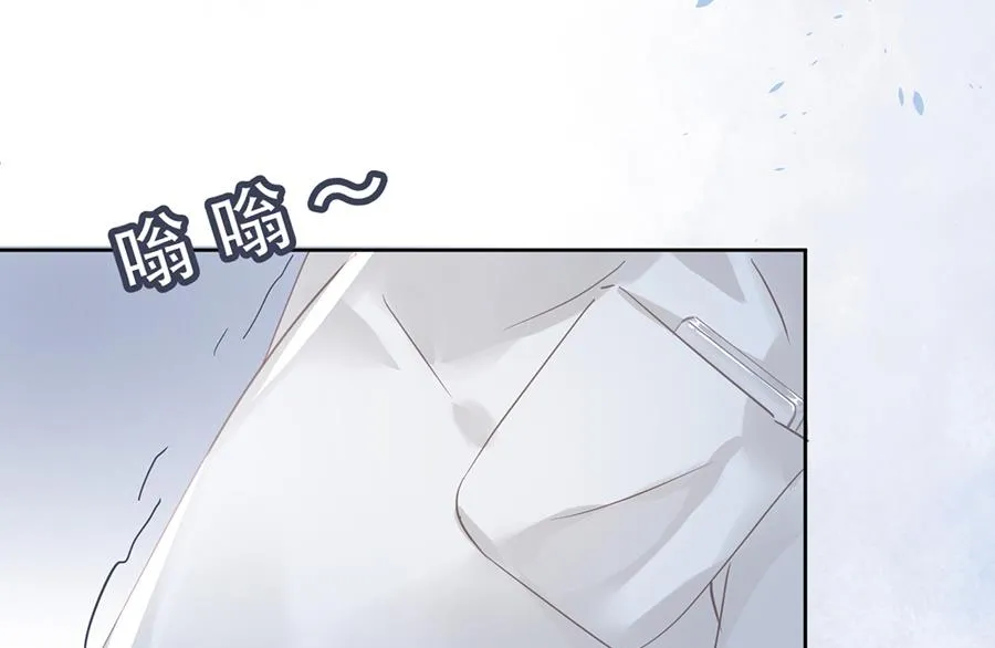 第27话 第15页
